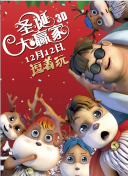 国产第3页